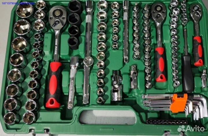 Набор инструментов 150 предметов (Арт.93363)