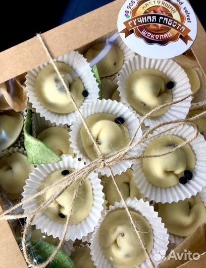 Шоколадные пельмени