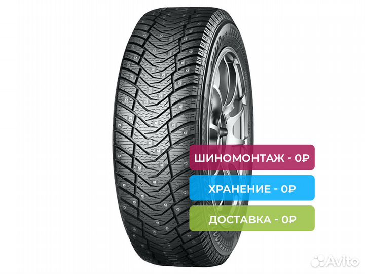Yokohama Ice Guard IG65 205/60 R16 96T