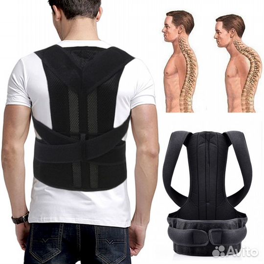 Корсет для спины для коррекции осанки новый