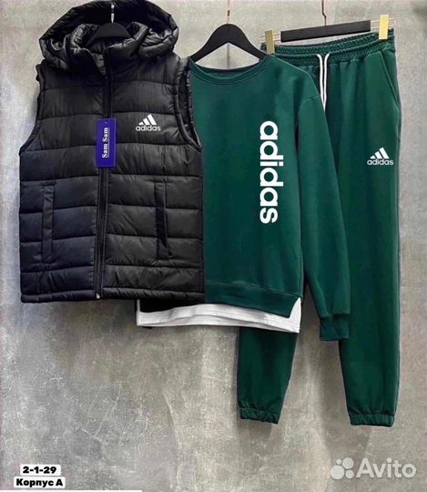 Костюм тройка adidas до 164 размера