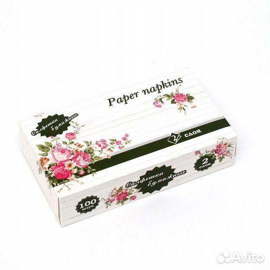 Салфетки бумажные 2 слоя 100 листов, размер листа