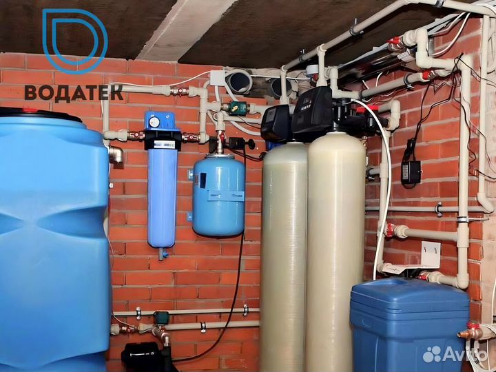 Система очистки воды Водоподготовка