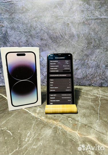 iPhone Xs Max, 256 ГБ