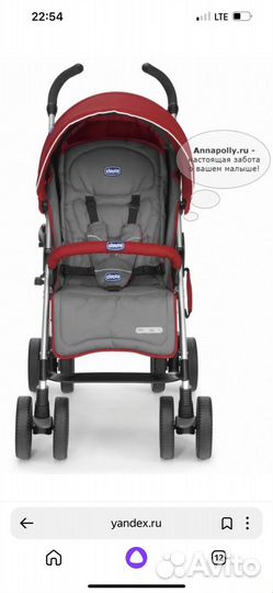 Коляска прогулочная Chicco