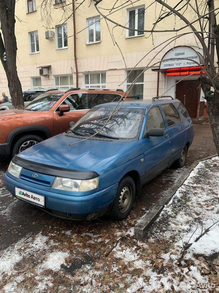 Ваз 21093 бежевая. Ваз 1996. Ваз 21093, 1995 год. Ваз 2109 1996 с полоской. Ваз луховицы.