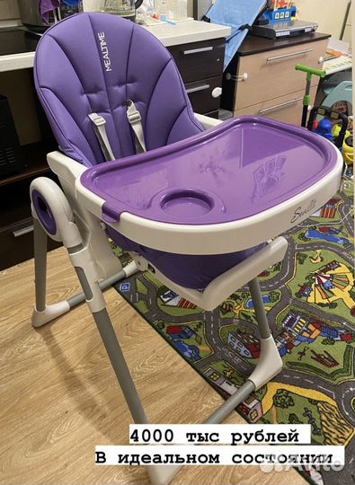 Стул для кормления