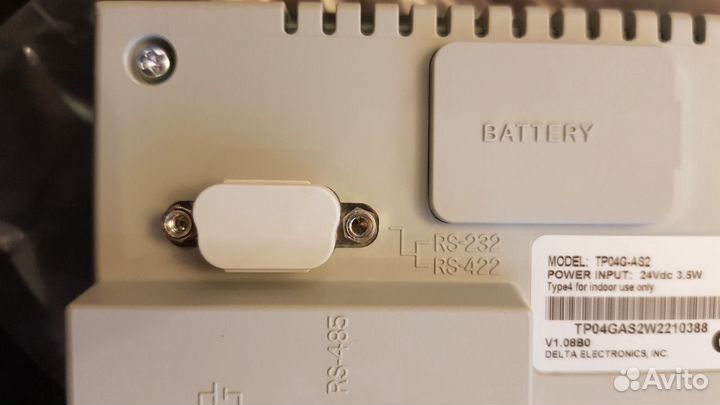 Панели оператора 3