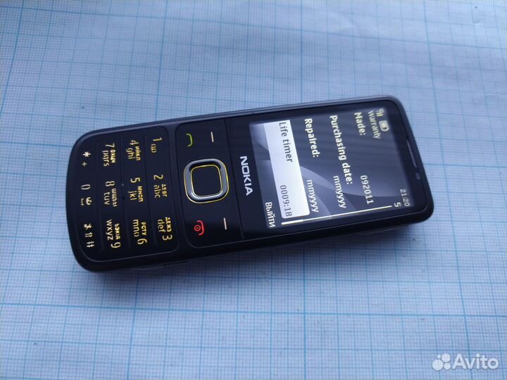 Nokia 6700 Classic