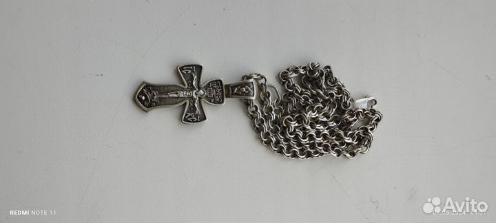 Серебряная цепь
