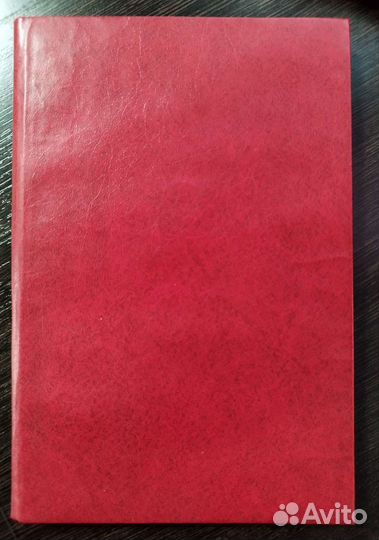 Книги по аквариуму