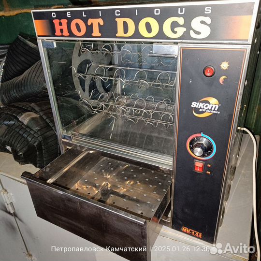 Гриль hot dog