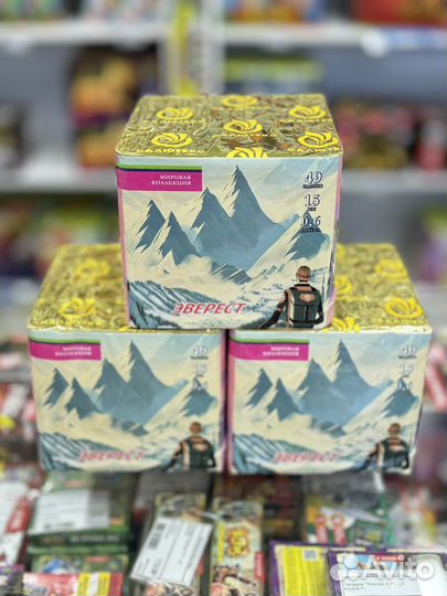 Салют фейерверк