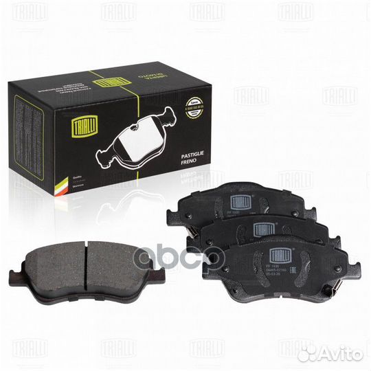 Колодки торм. для а/м Toyota Corolla (06) диск