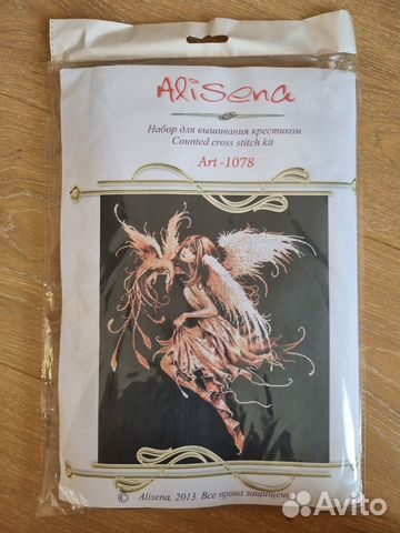 Набор крестом Alisena Мифическая птица ангел