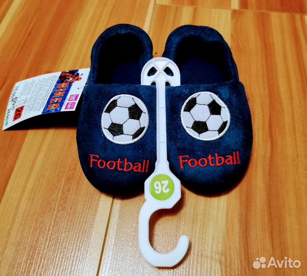 Тапочки детские