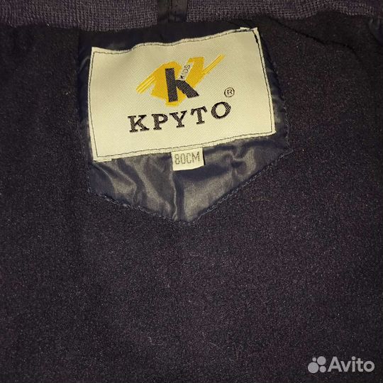 Детские вещи пакетом для девочек 86 92