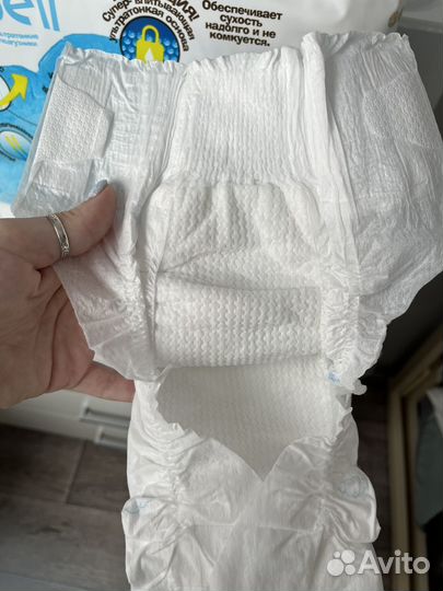 Подгузники для малышей