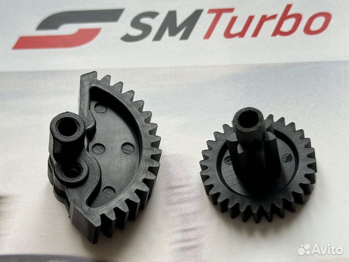 Шестерни для ремонта актуатора Mahle