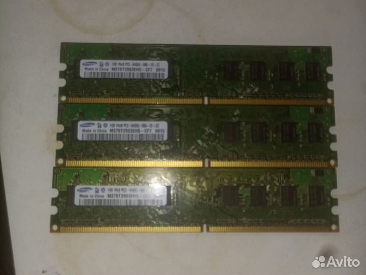 Оперативная память ddr2