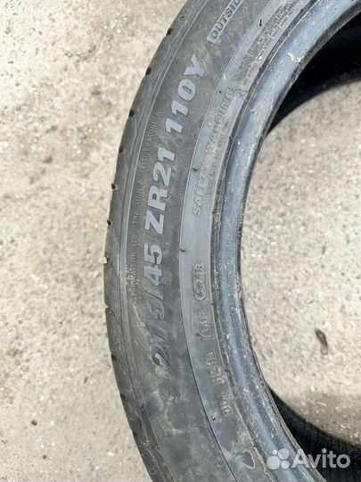 Kumho Crugen HP91 275/45 R21 110Y