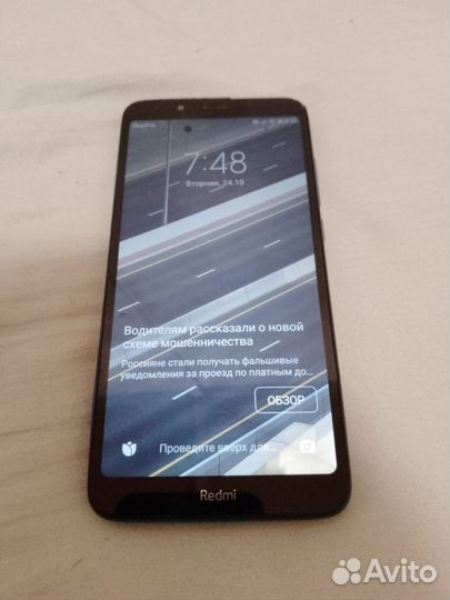 Xiaomi Redmi 7A, 2/32 ГБ