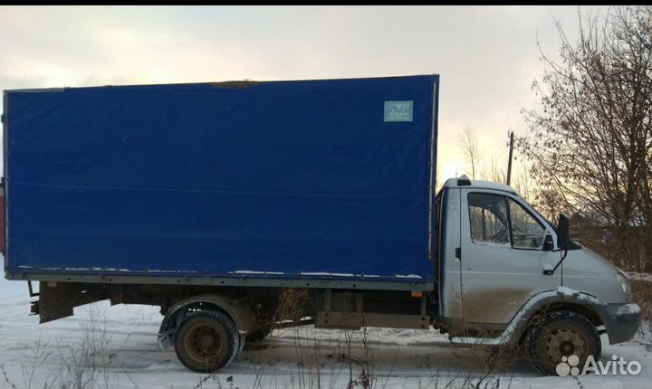 Перевезу и привезу
