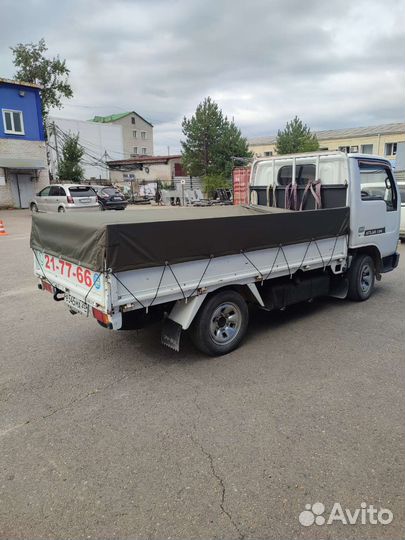 Грузоперевозки