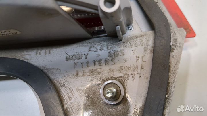 Фонарь крышки багажника Ford Mondeo 4, 2012