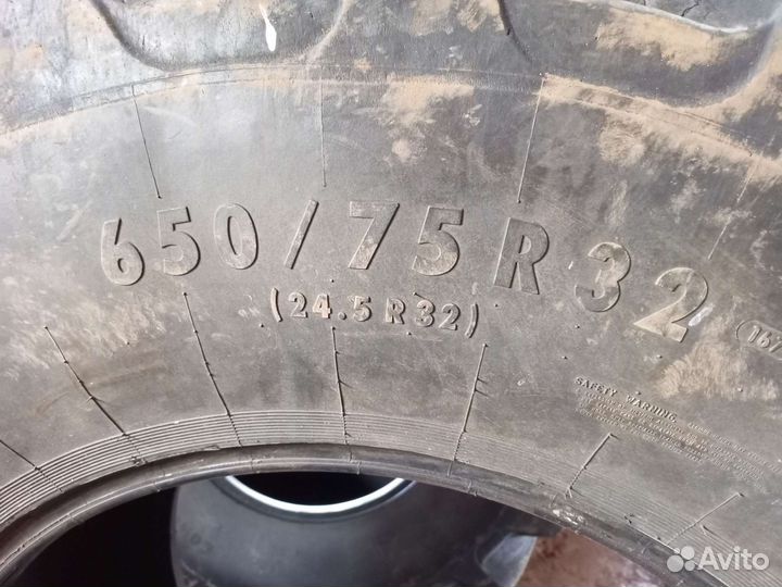 650 75 32 Continental agro шины для клаас
