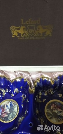 Менажница cobalt