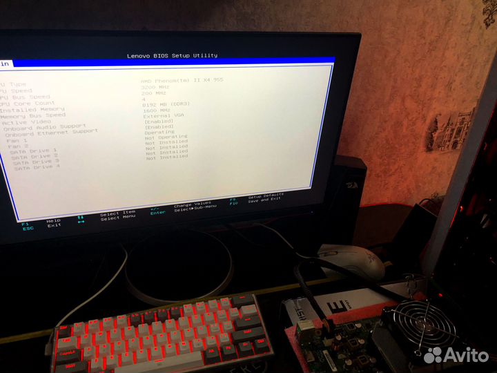 Комплект материнская плата AM3, X4 955 и озу 8GB