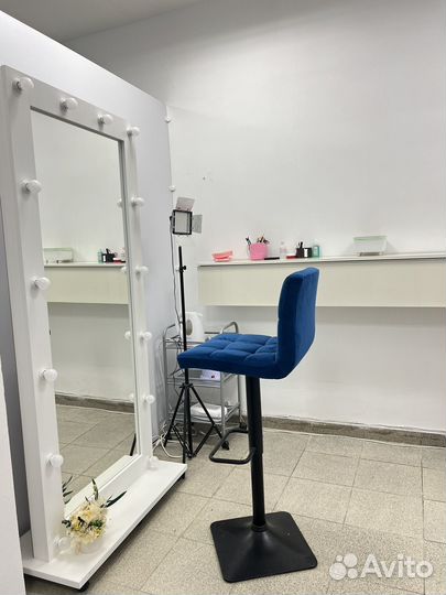 Аренда рабочего места