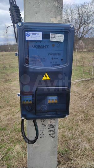 Участок 15 сот. (ИЖС)