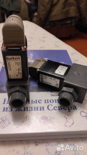 Клапан импульсный Burkert дозирующий 24v, 8 ватт