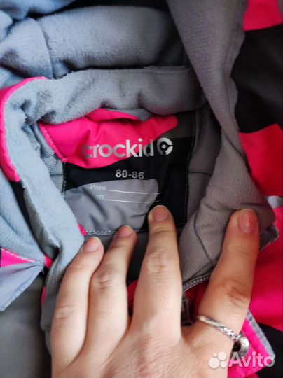 Зимний комбинезон