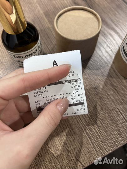 Zelinski rozen парфюм