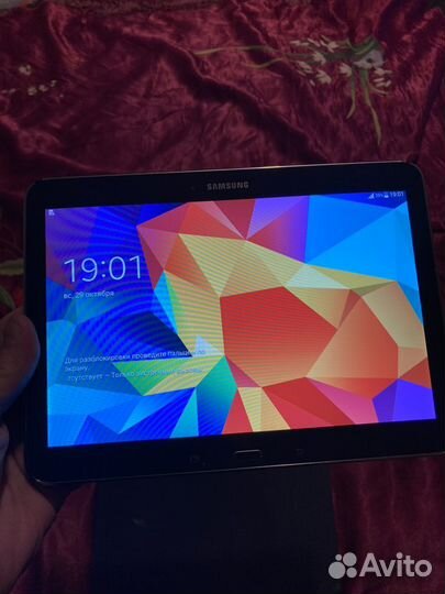 Samsung galaxy tab 4 10.1 sm-t531