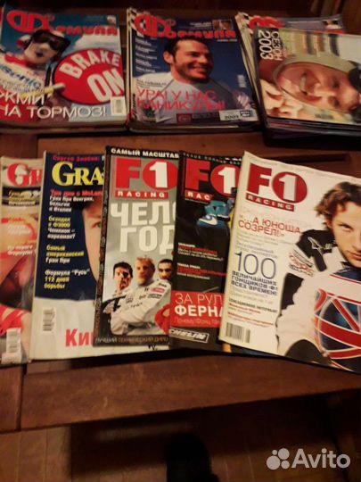 Журналы Формула 1, F1 racing