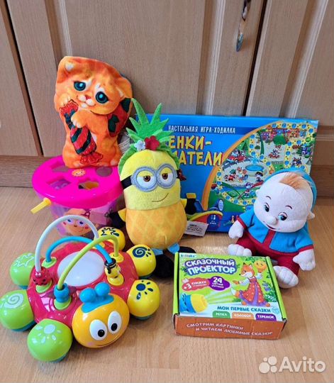 Игрушки