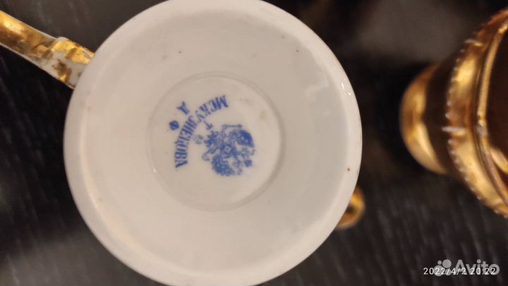 Золотой чайный сервиз Кузнецовский фарфор