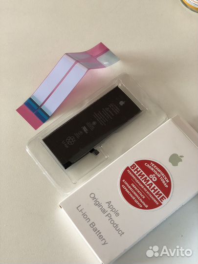 Аккумулятор на iPhone 7