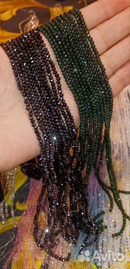 Бусины рондели 2/3мм