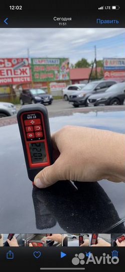 Автоподбор