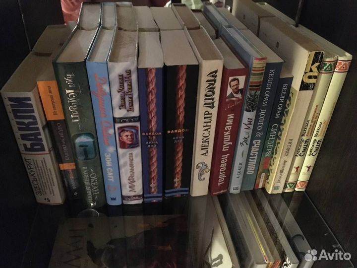 Книги в ассортименте Булгаков, Джейн Остен, Грин