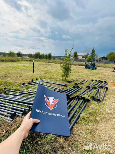 Винтовые сваи с установкой