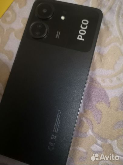 Xiaomi Poco C65, 8/256 ГБ