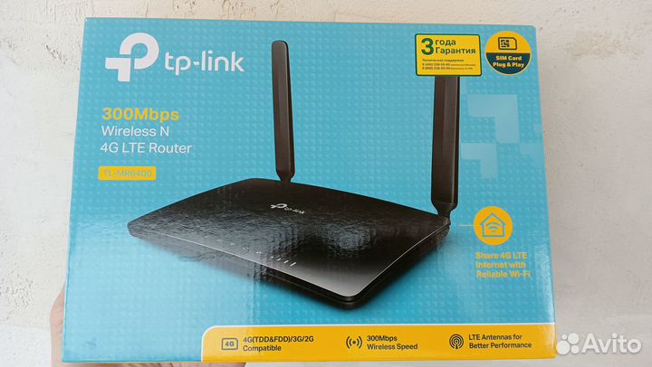 TP-link TL-MR6400