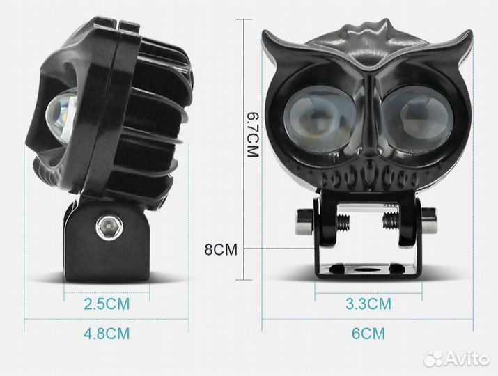 Светодиодная линзовая птф Сова 2штуки