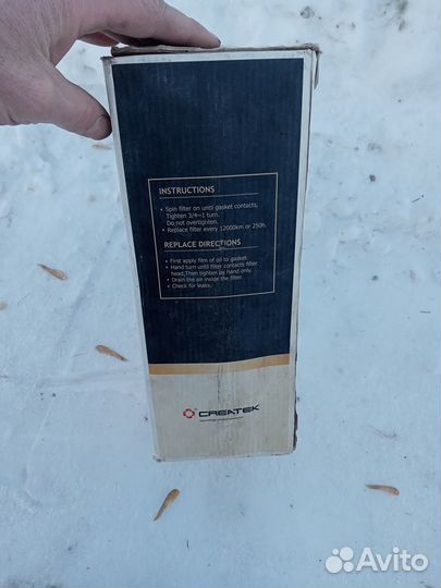 Фильтр масляный на шагман